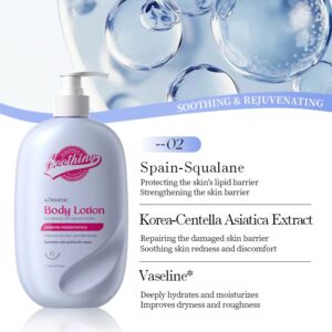 Kormesic Body Lotion